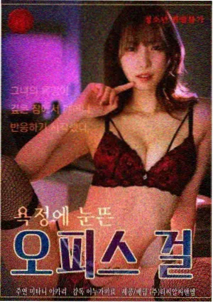 舰队收藏剧场版 深海决战 看点