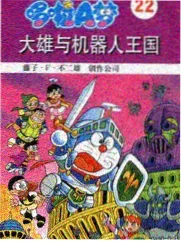 舰队收藏剧场版 开场夜战 看点